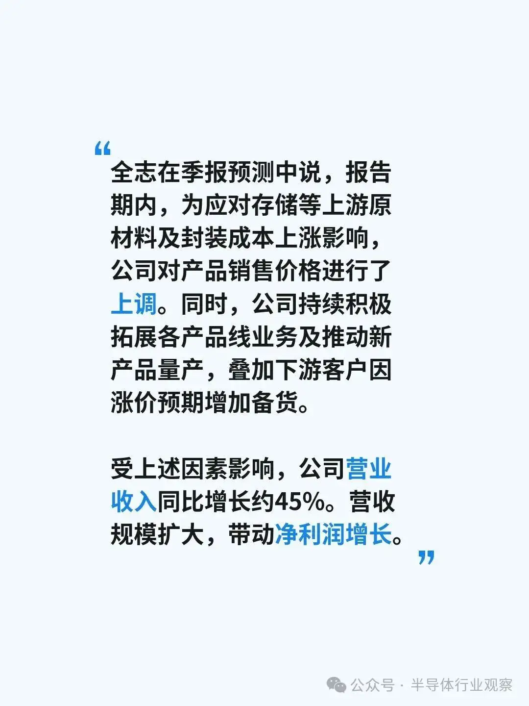 v2-2b1b487ba9d859cd7164a3e32f08172a_1440w.webp