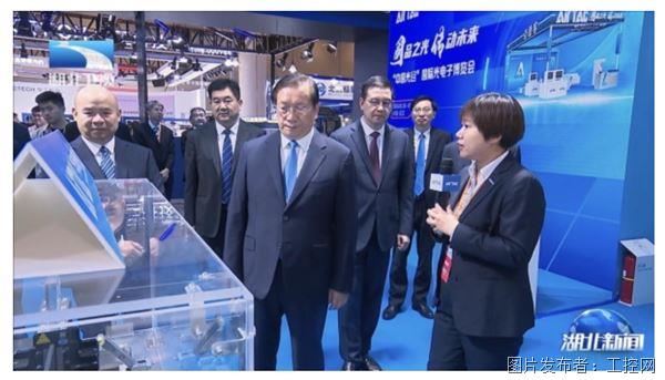 QQ20260522-162332.jpg