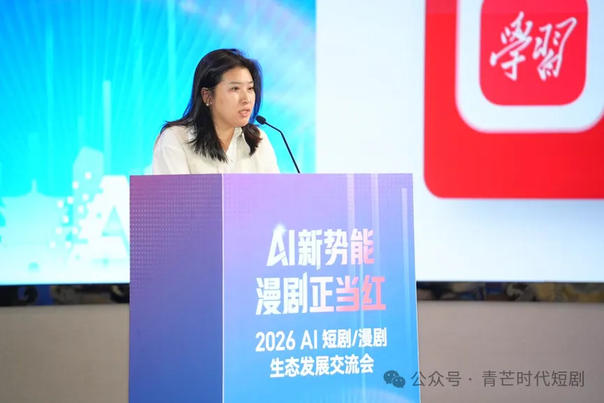 七槿文化董事长 康权
