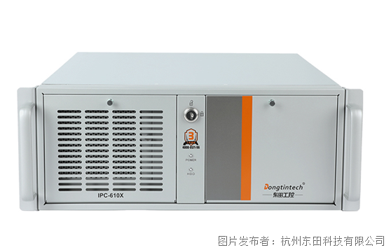 上架式工控机.png 上架式工控机.png