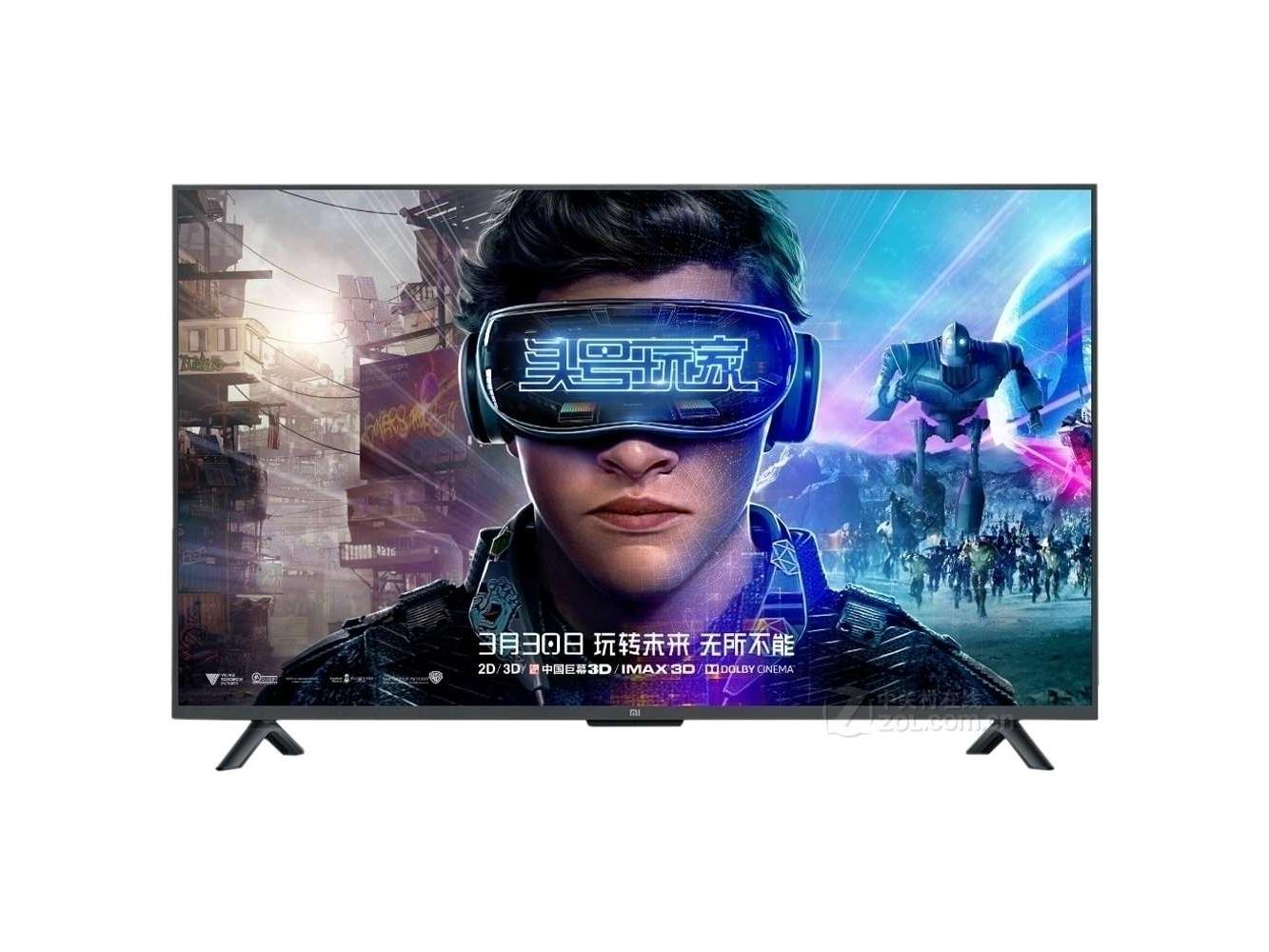 最新电视热卖榜单 HDR+杜比+MEMC三强配置