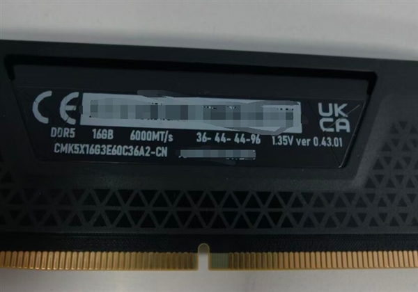 国产内存历史一刻！海盗船DDR5首次用上长鑫颗粒