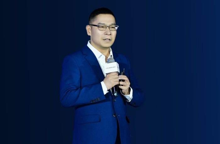 AI时代的企业进化――智企，超聚变探索者大会2026在郑举行