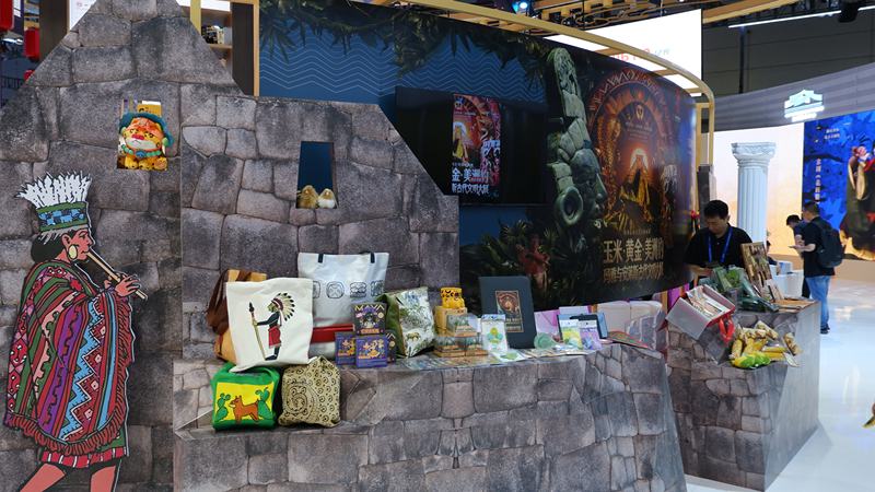 首都博物馆打造美洲古文明微型沉浸式体验场，展售多款独家限定文创精品。新京报记者 陈静 摄