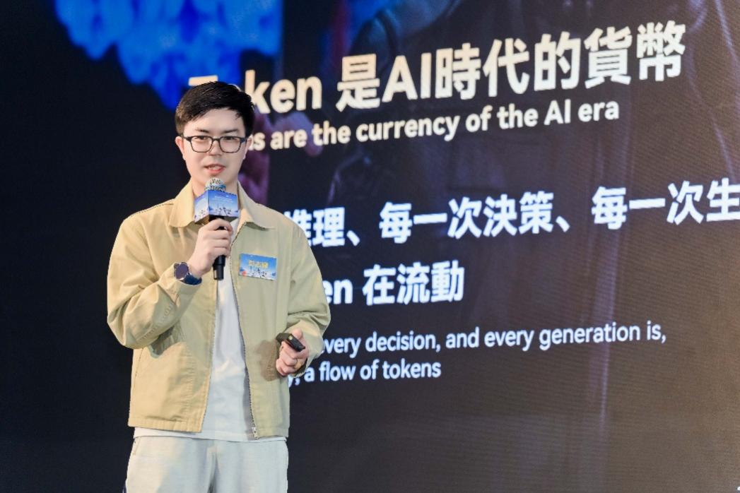 智元全球化首站落子香港，具身智能走向“部署态”