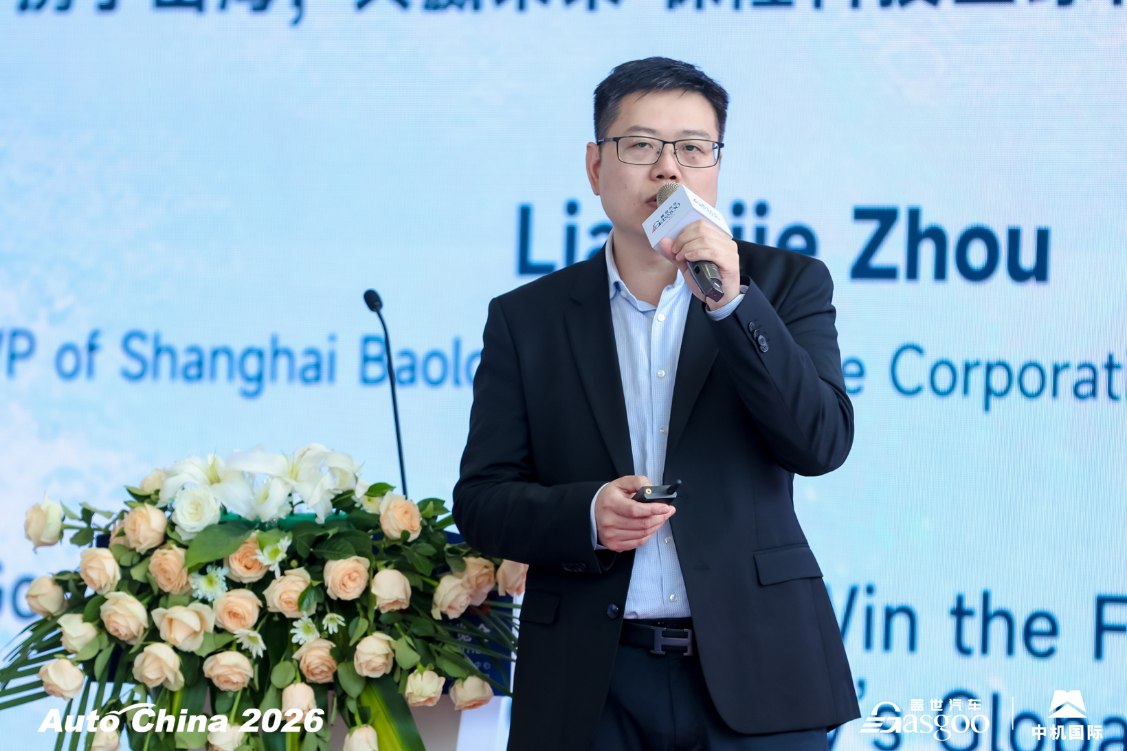 告别“卖车思维”，如何破局“体系出海”生死局？