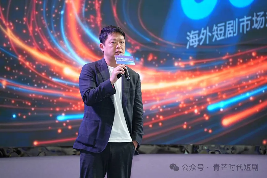 小五兄弟CMO黄家俊