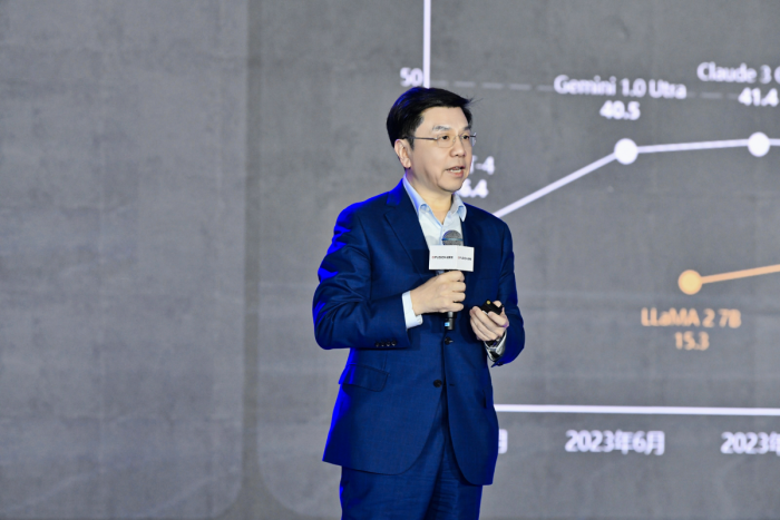 AI时代的企业进化――智企，超聚变探索者大会2026在郑举行