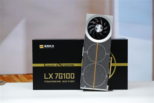 纯国产砺算LX 7G100显卡上架即爆：不到一天破2万预约！