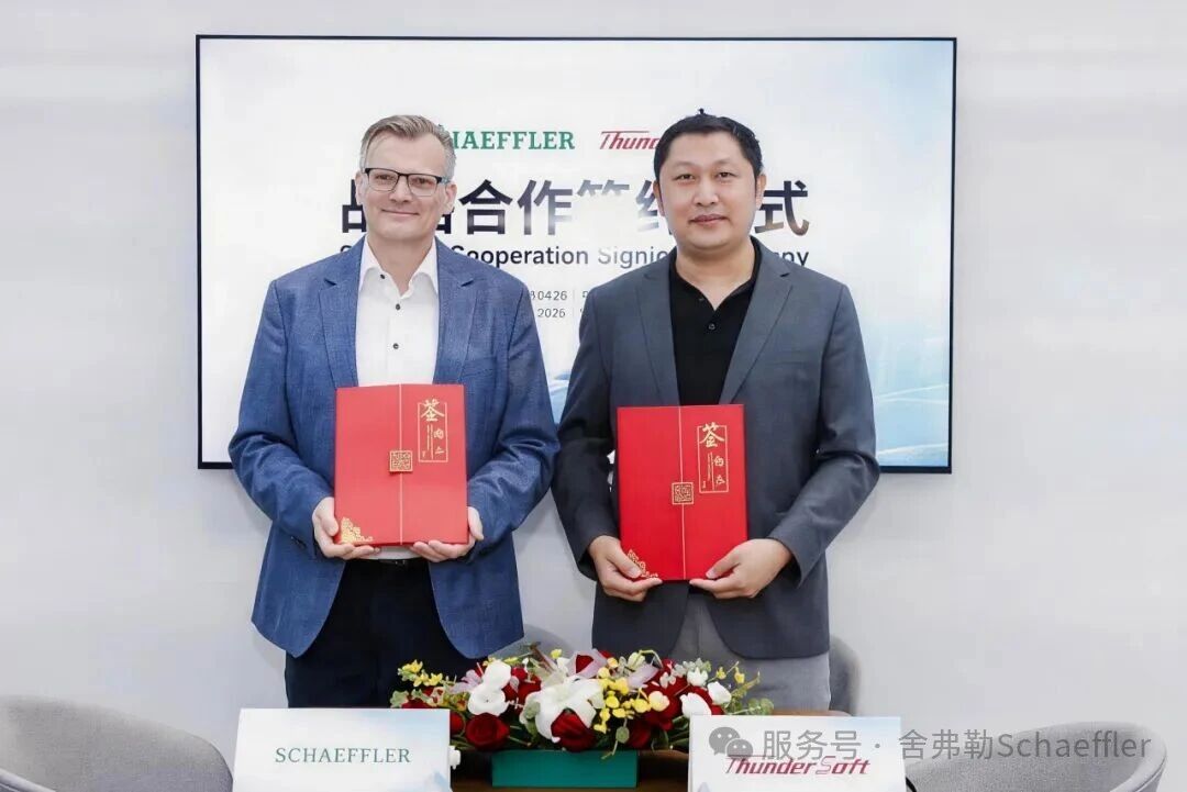盖世周报 | 博世拿下奔驰电机供应大单；英伟达净利暴涨211%
