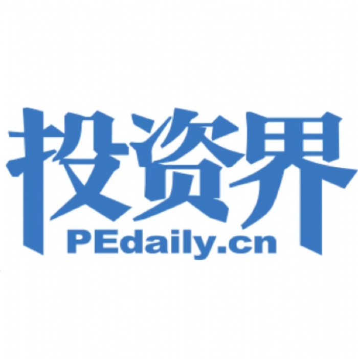 融资大事件