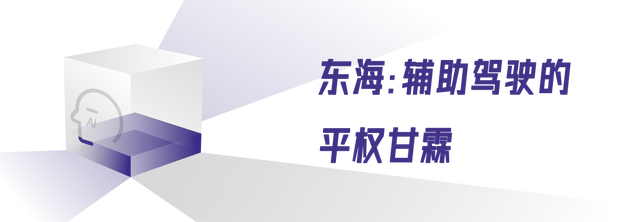 wKgZPGoQlv2AM_y9AAGtyfNWtek115.jpg