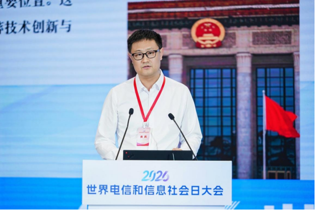 中国工信出版传媒集团赵晨阳：勇担智能时代传媒使命，打造新质生产力199.png