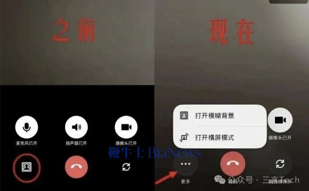截屏2026-05-25 13.11.27.png 截屏2026-05-25 13.11.27.png