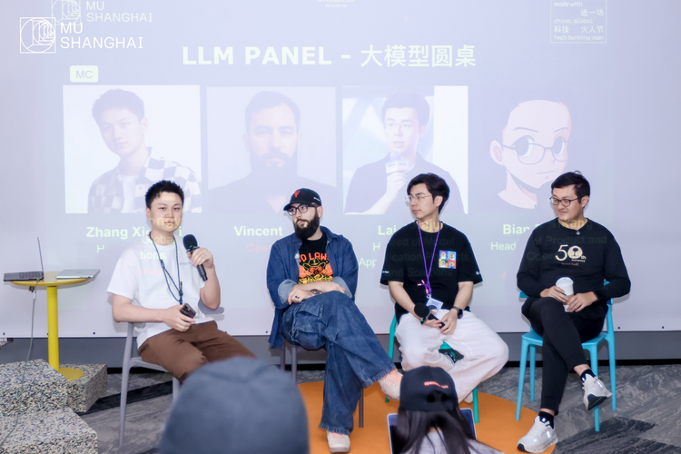 Qwen千问、蚂蚁百灵、OpenClaw代表对谈