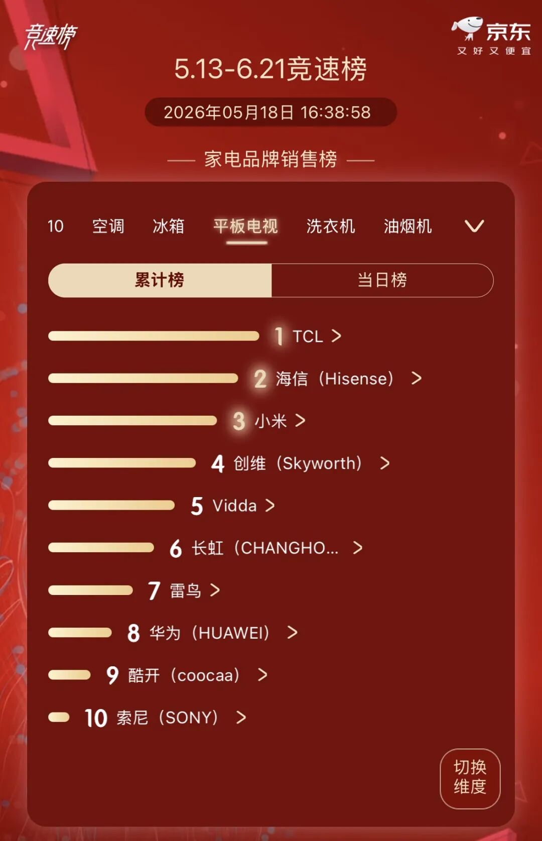 微信图片_2026-05-22_161812_870.jpg