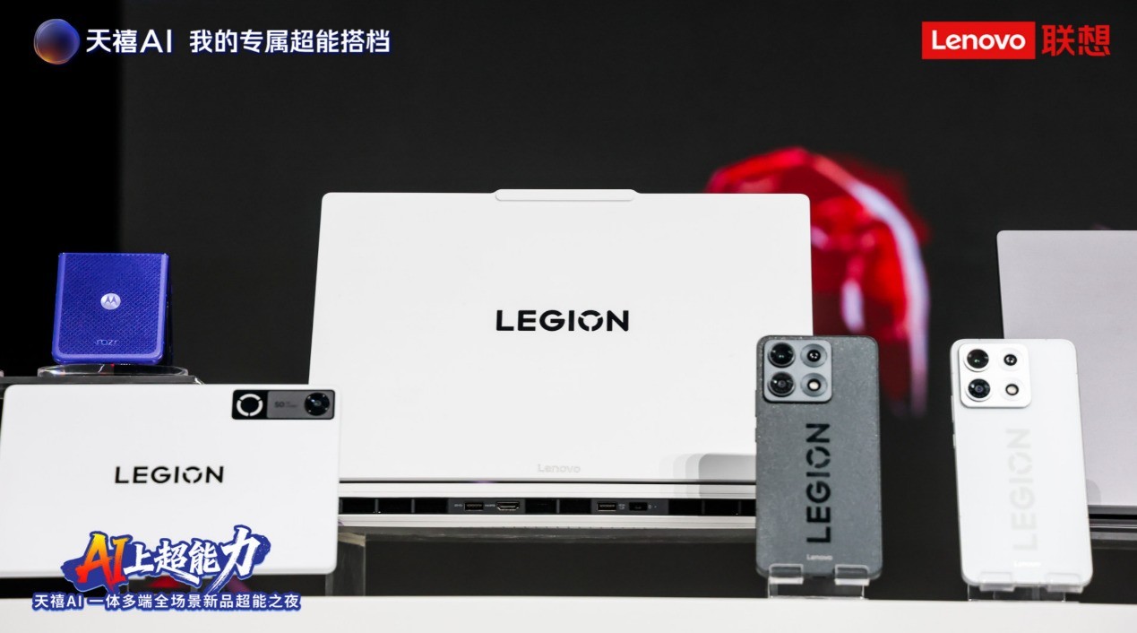 市场和用户集体看好的天禧AI 4.0来了！从+AI跃升到AI+
