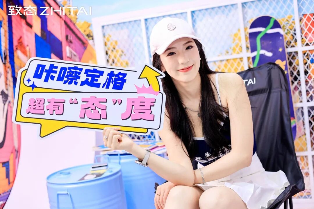 致态P&E展完美收官！全系移动存储解决方案助力高效创作