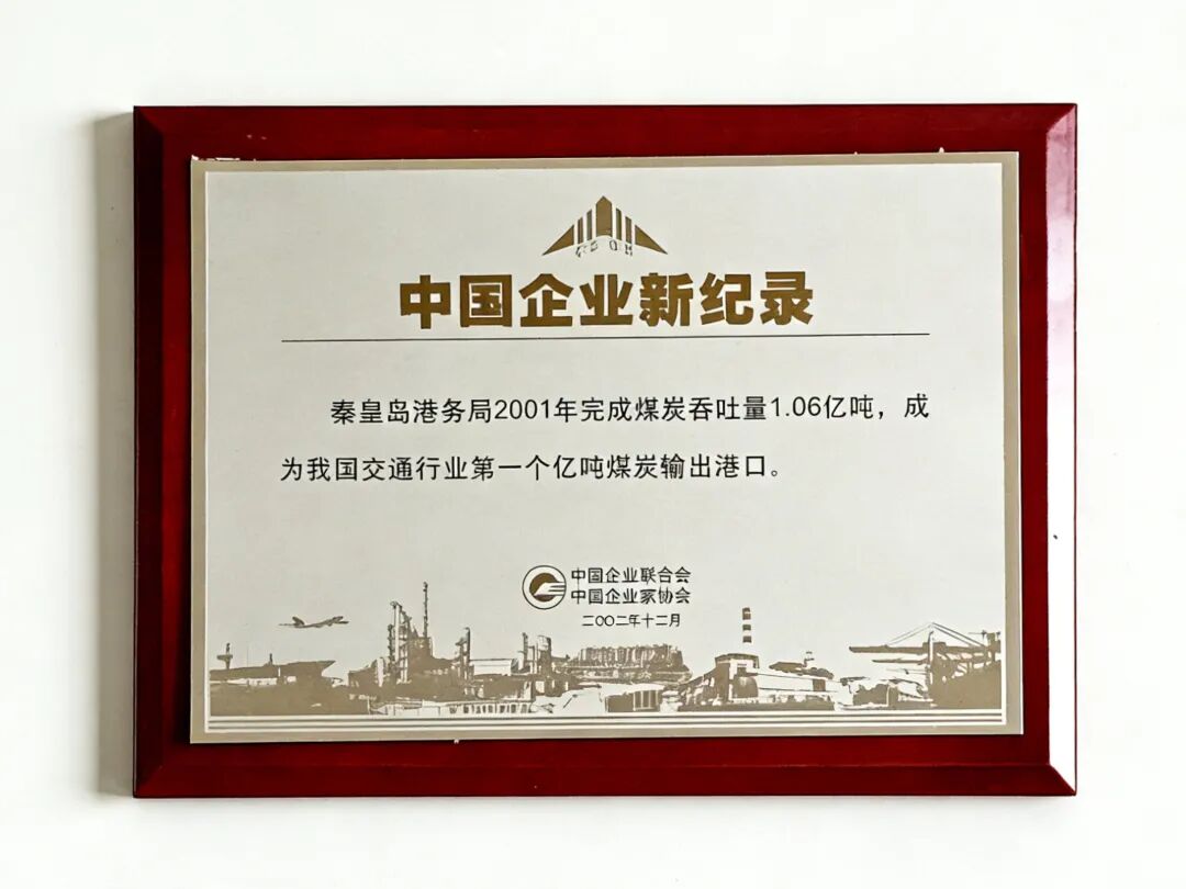 undefined 微信图片_20260403160516.jpg