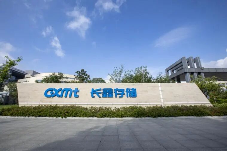 小米q2 登顶引领国产手机强势增长,长鑫科技上市启动正当时
