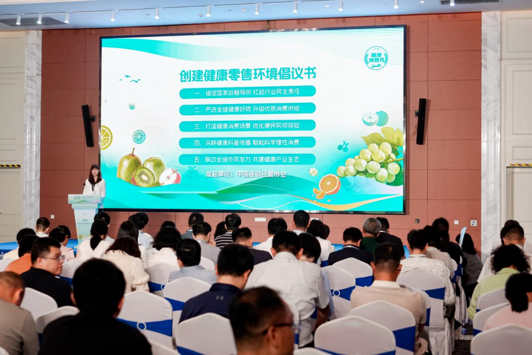 微信图片_2026-05-26_143822_091.png