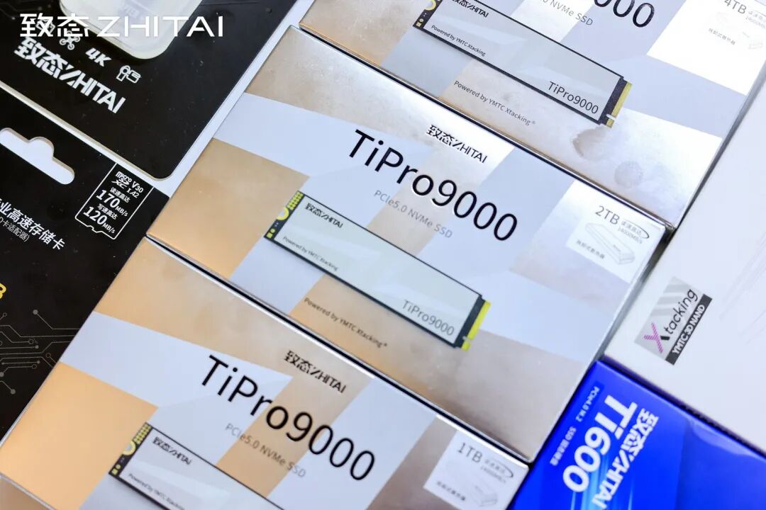 致态P&E展完美收官！全系移动存储解决方案助力高效创作