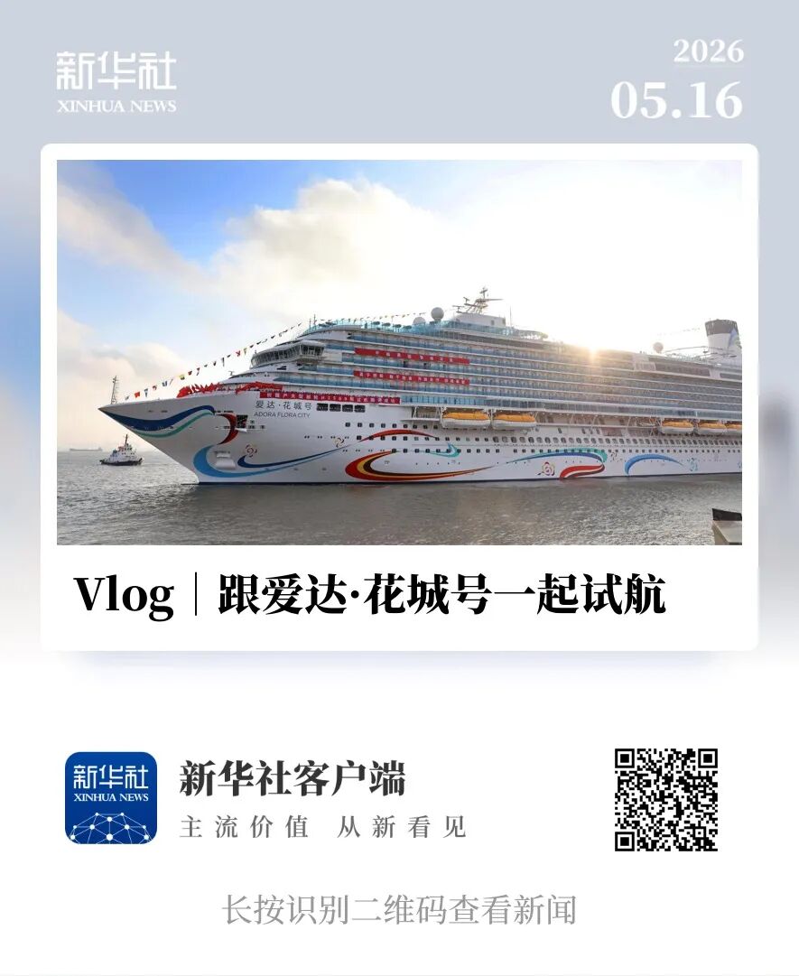 微信图片_20260522171751_657_3.jpg