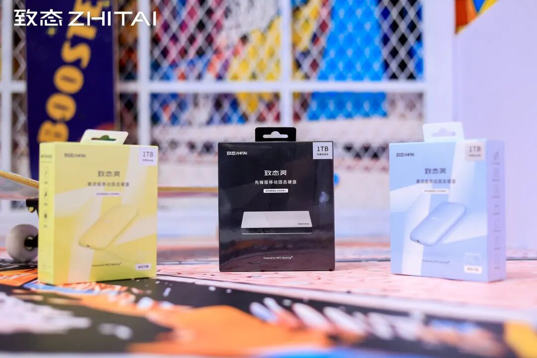 致态P&E展完美收官！全系移动存储解决方案助力高效创作