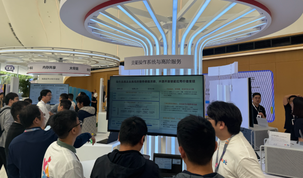 Agentic AI浪潮来袭，鲲鹏昇腾如何重塑AI算力底座？