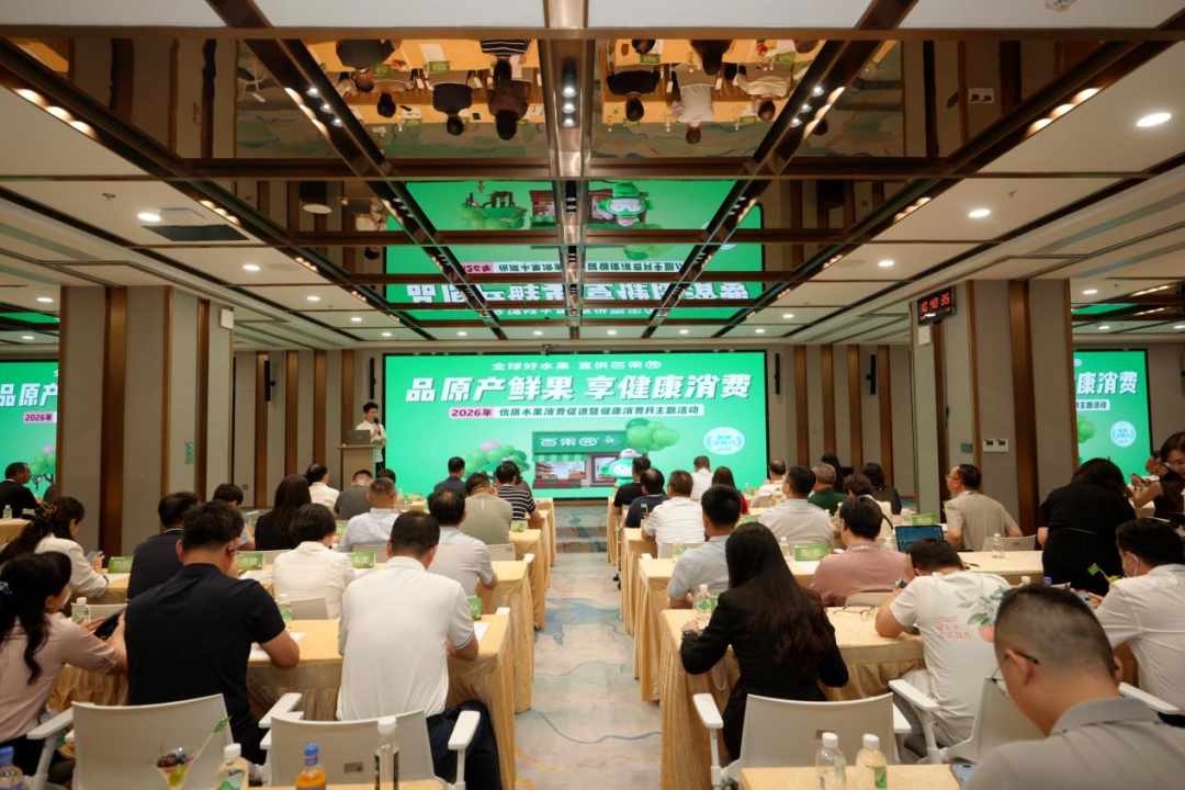 微信图片_2026-05-26_143815_694.png