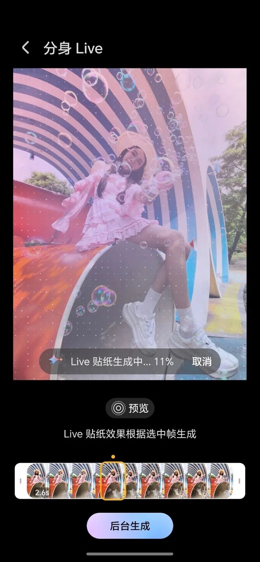 荣耀600 Pro体验评测： 全焦段4K闪光Live\