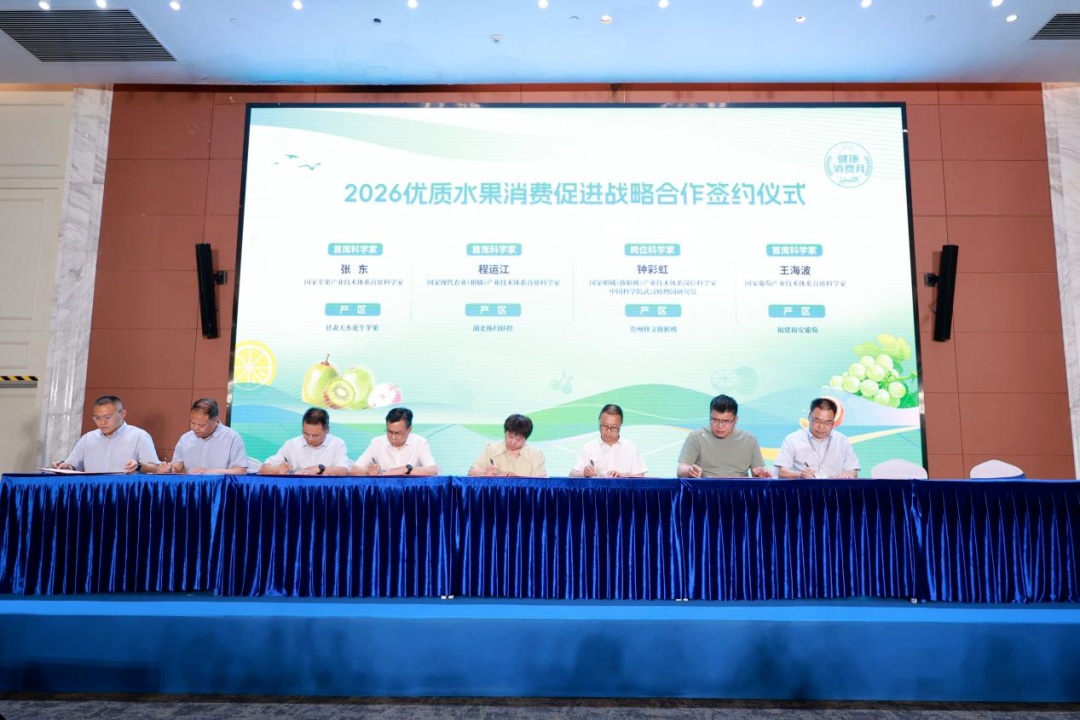 微信图片_2026-05-26_143833_013.png