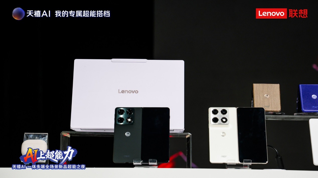市场和用户集体看好的天禧AI 4.0来了！从+AI跃升到AI+
