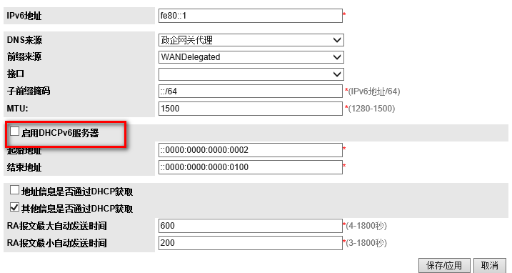 63d6bc5a-5822-11f1-90a1-92fbcf53809c.png