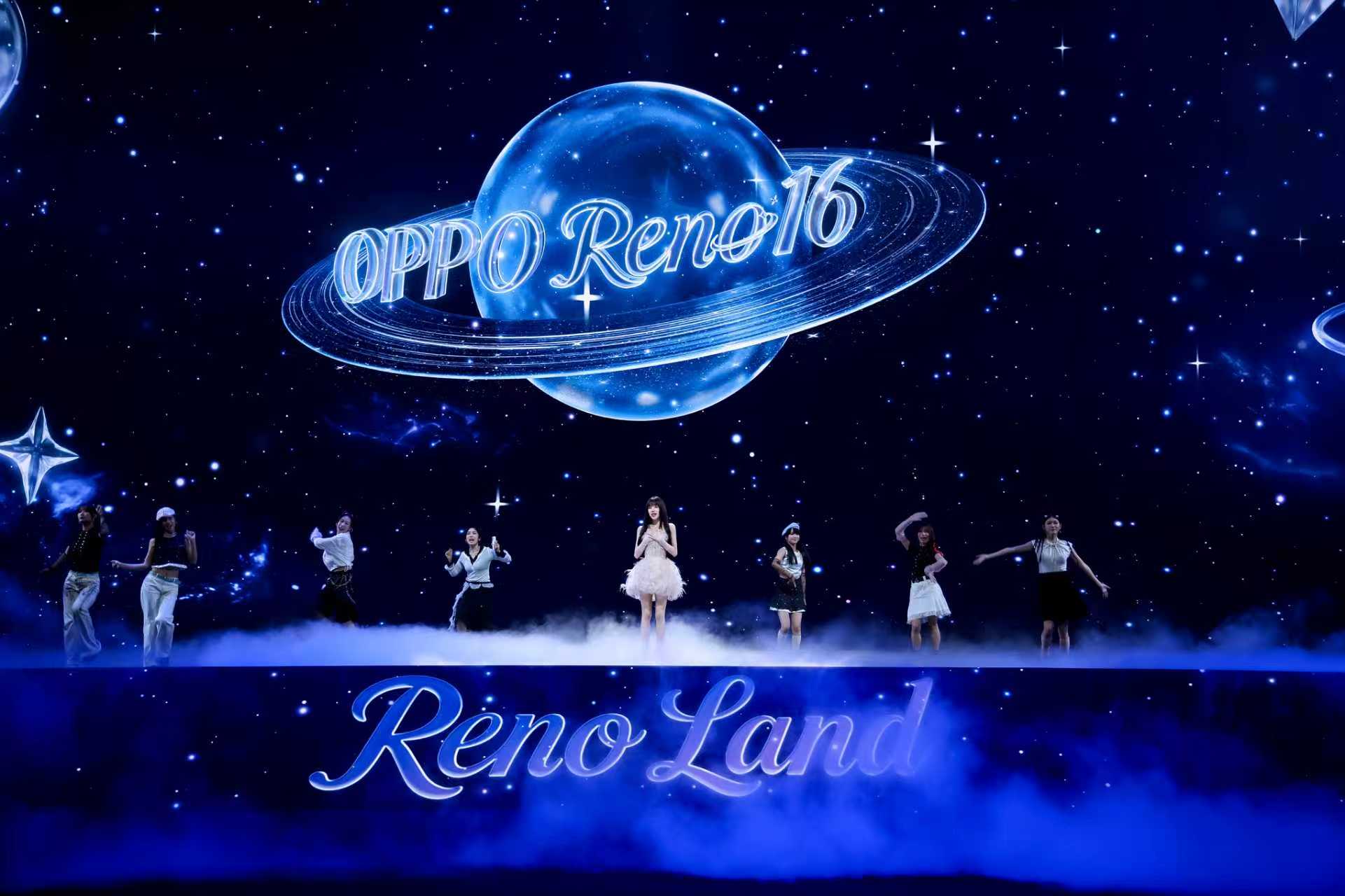 2999元起打开实况想象力 OPPO Reno16 系列发布会汇总