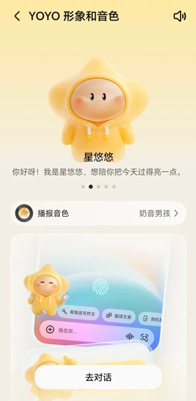 荣耀600 Pro体验评测： 全焦段4K闪光Live\