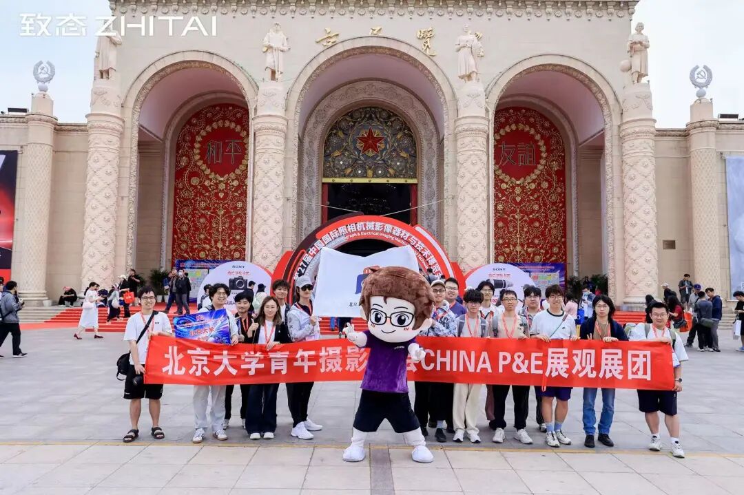 致态P&E展完美收官！全系移动存储解决方案助力高效创作