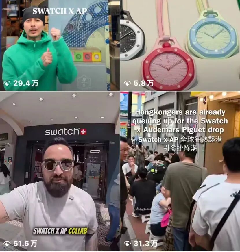 图片来源：Instagram