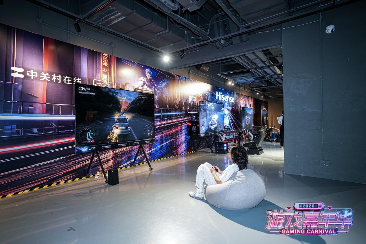 海信100E8S Pro亮相2026游戏嘉年华，以RGB-MiniLED重新定义百吋影游体验