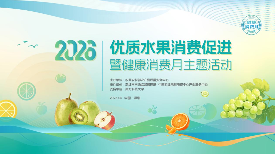 微信图片_2026-05-26_143807_319.png