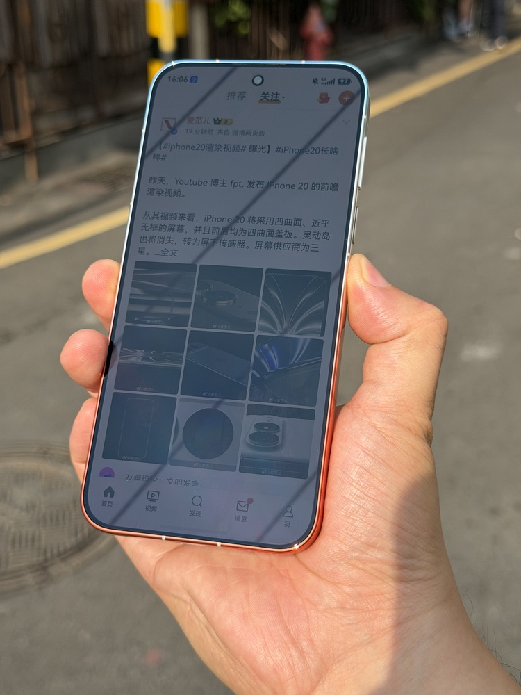 图源：不客观实验室