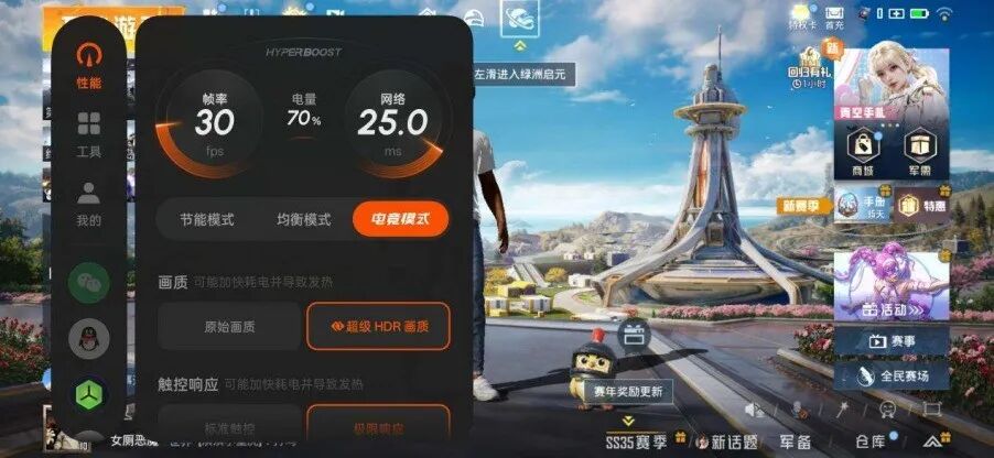 OPPO Reno16全面评测：实况随心贴，潮玩出片新搭子
