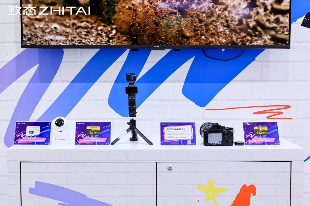 致态P&E展完美收官！全系移动存储解决方案助力高效创作