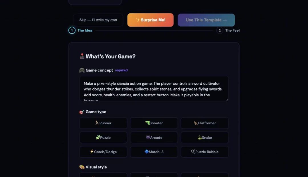 aigame-generation-5s.png