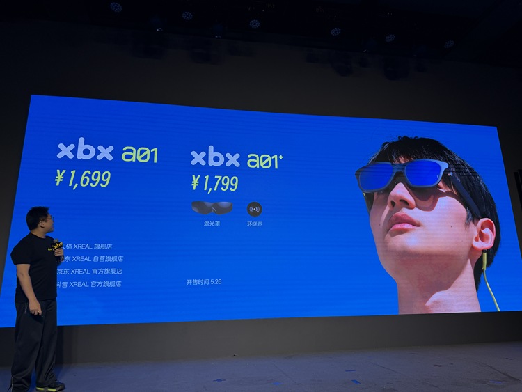 图源:不客观实验室 图源:不客观实验室