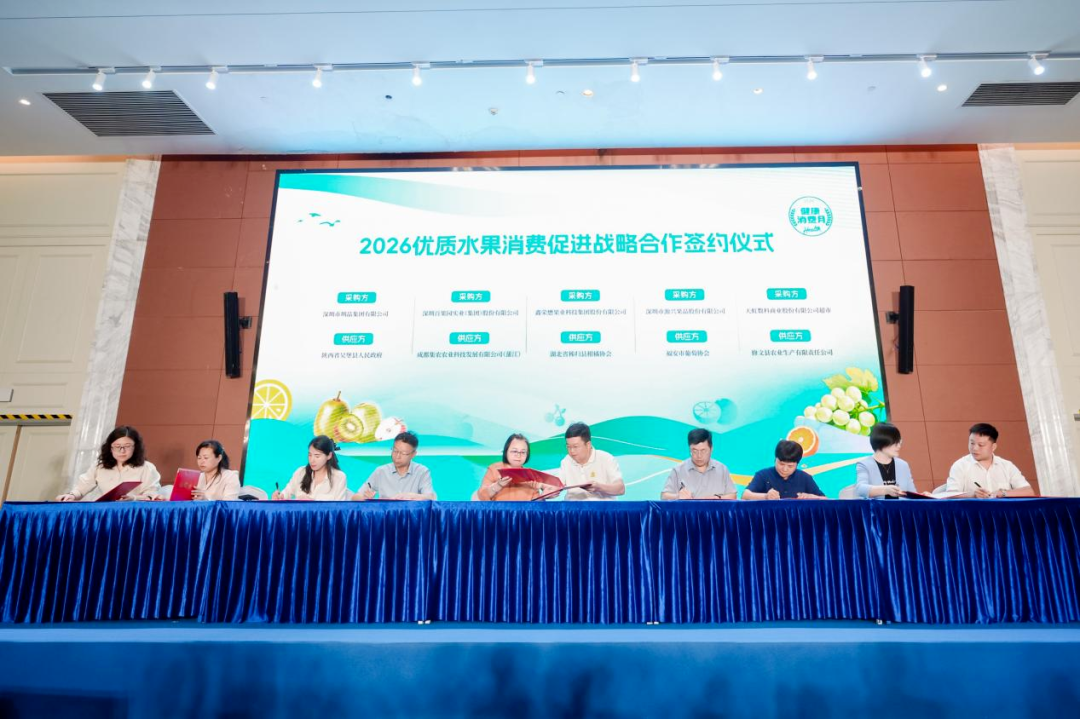 微信图片_2026-05-26_143837_196.png