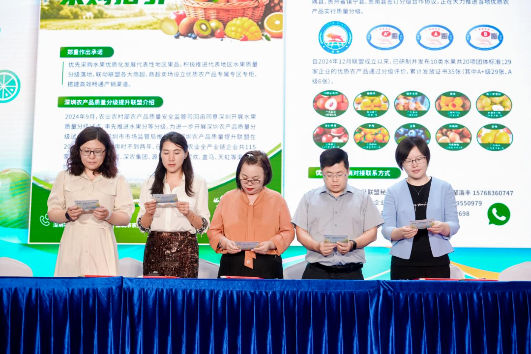 微信图片_2026-05-26_143843_543.png