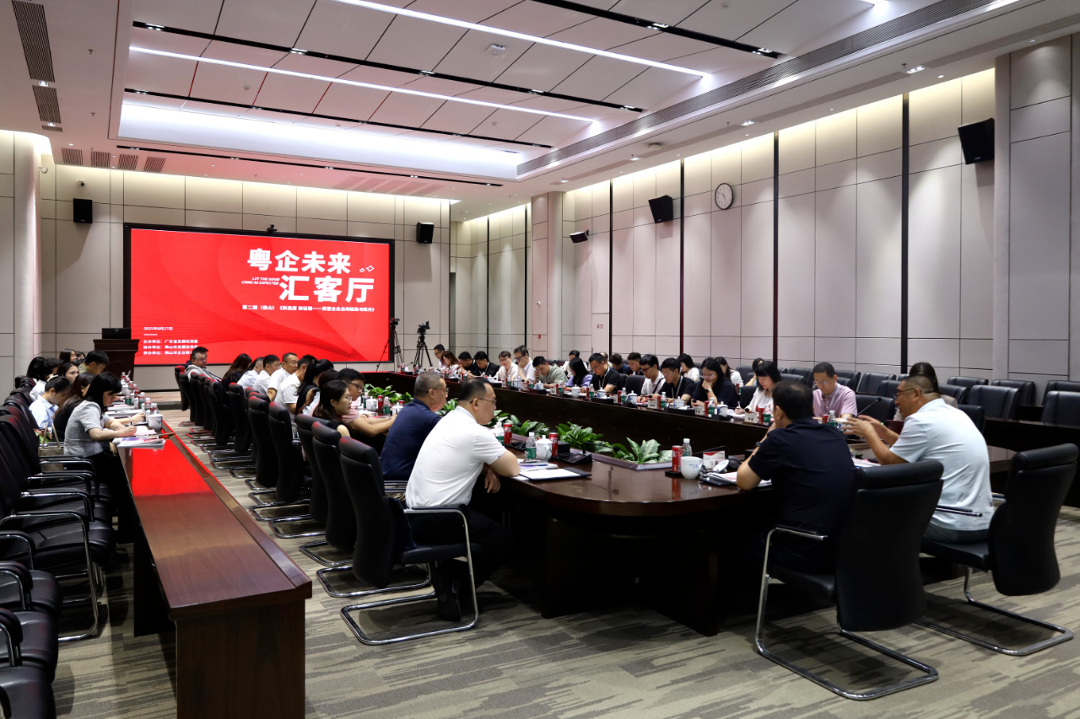 微信图片_2026-05-27_094208_068.png