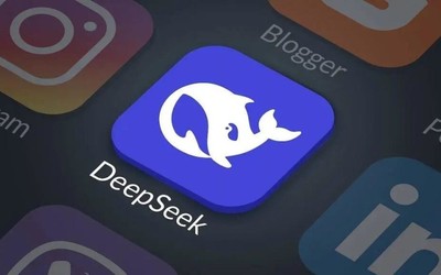 谁是手机里最值得留的AI？DeepSeek排第一 豆包第二