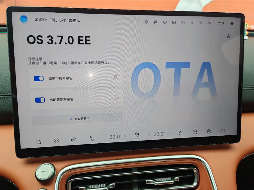 “长辈的油车开了10多年,我的电车4年就得换”